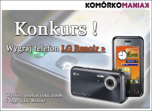 reklama_konkurs_1
