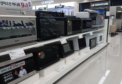 LG Best Shop / fot. techManiaK.pl