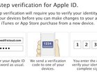 Apple dwustopniowa weryfikacja dwustopniowe logowanie pruywatność zabezpieczenia 