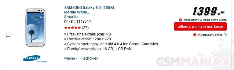 galaxy s3 frontier media markt