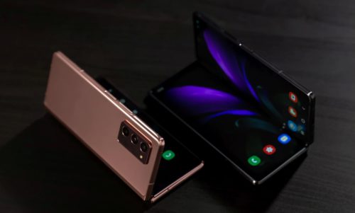 Samsung Galaxy Z Fold 2 / photo by the manufacturer