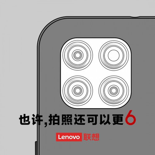 lenovo 6