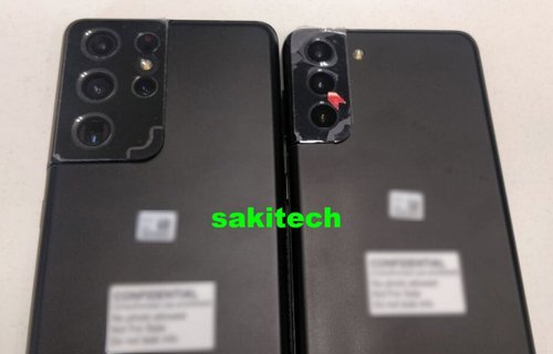 Samsung Galaxy S21 in the first live photo / photo.  Sakitech