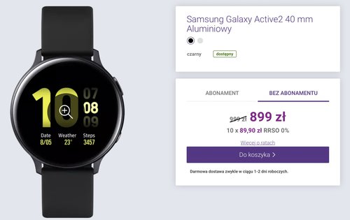 galaxy clock active 2 promotions