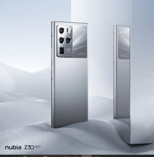 Nubia Z30 Pro