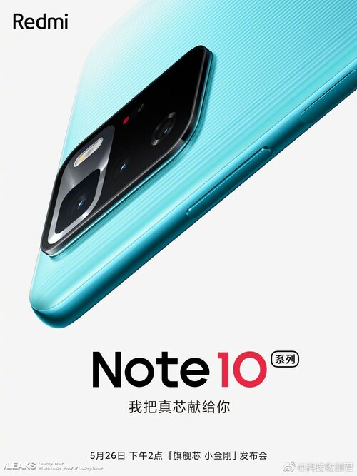 mi note 10 ultra