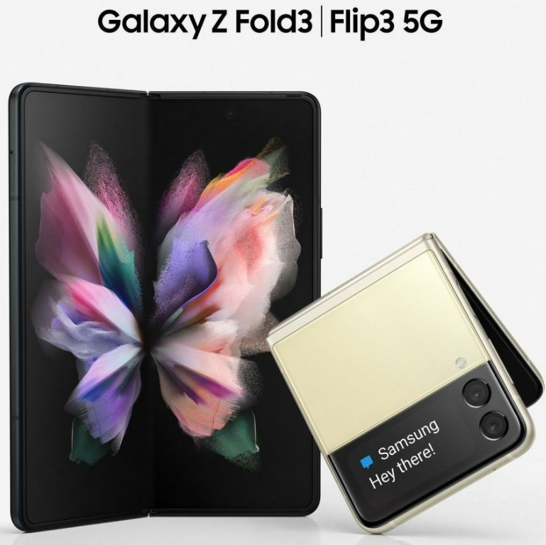 galaxy fold cena