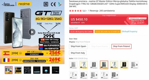 Promoción en AliExpress