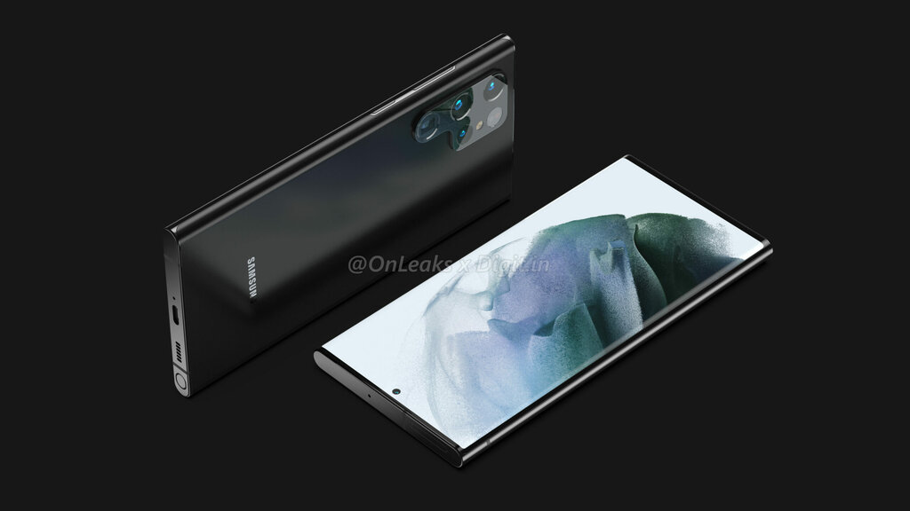 Samsung Galaxy S22 Ultra może okazać się Galaxy Note 22 Ultra