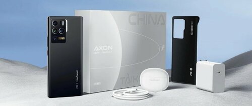 ZTE Axon 30 Ultra 