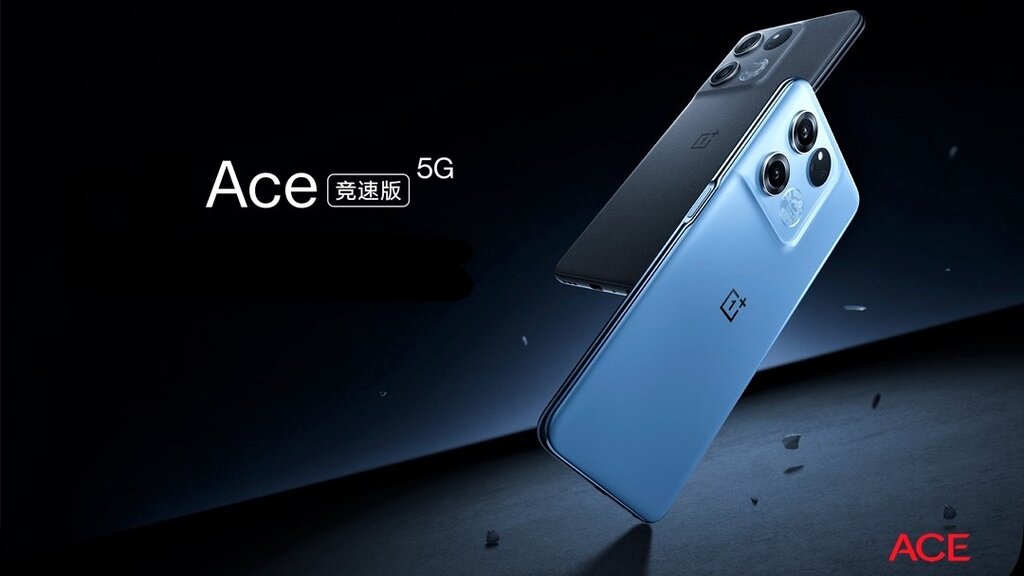 OnePlus Ace Racing Edition