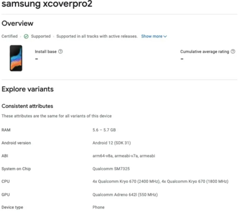 Samsung Galaxy XCover 6