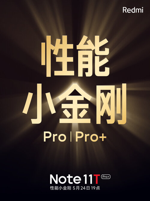 Xiaomi Redmi Note 11T data premiery