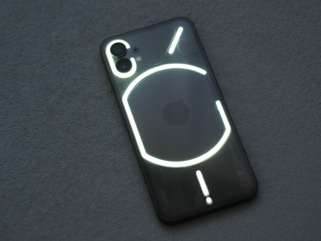 Nothing Phone 1 easter egg