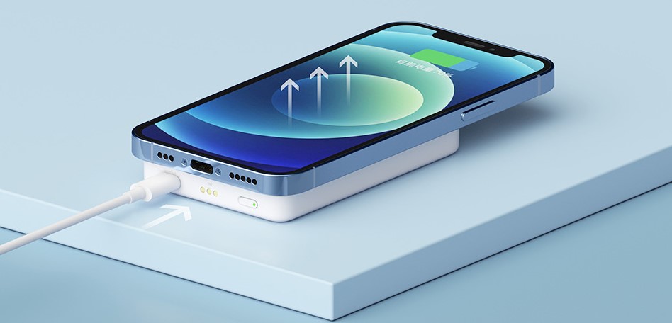 Xiaomi Magnetic Wireless Power Bank