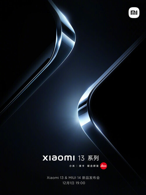 Xiaomi 13 / fot. producenta