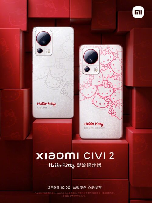 Xiaomi CIVI 2 Hello Kitty Limited Edition
