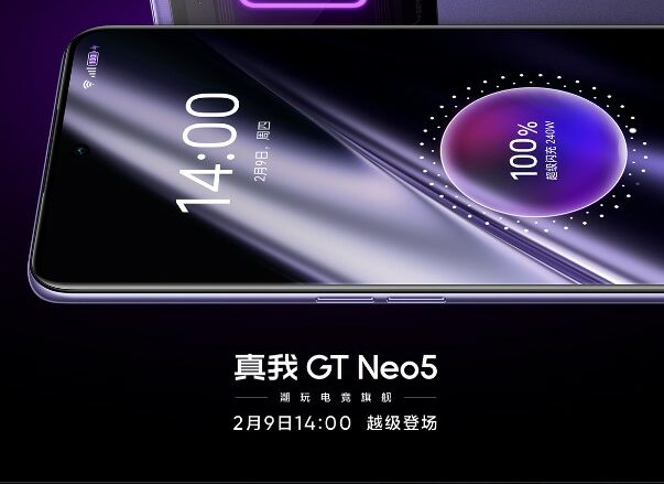 realme GT Neo 5