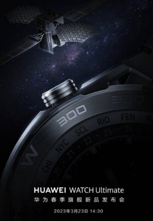 Huawei Watch Ultimate/ fot. producenta