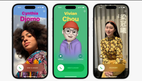 Już dziś iOS 17 trafia na smartfony Apple. Sprawdź, czy Twój iPhone ... - Figure 1