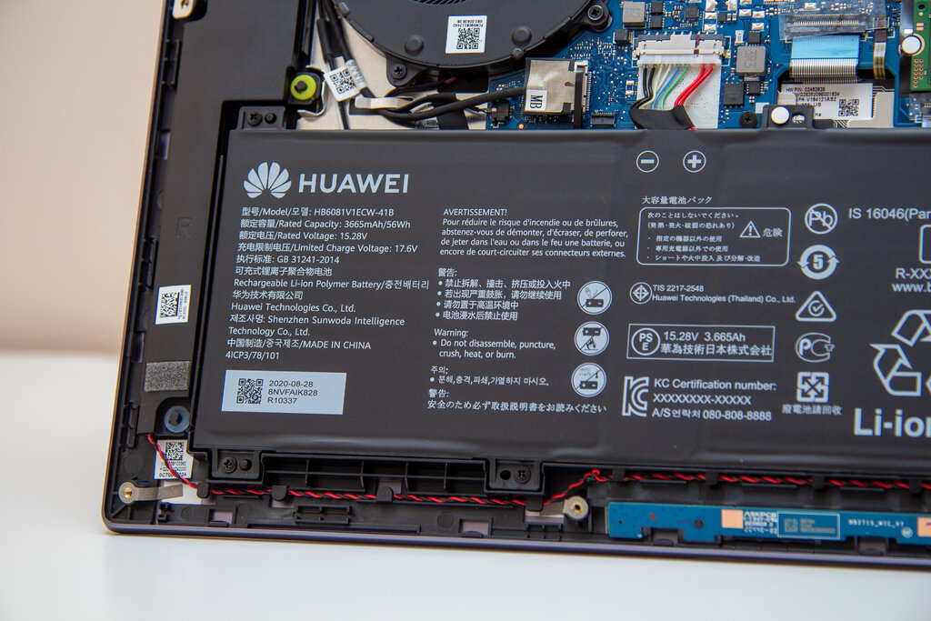 Huawei matebook d16 аккумулятор
