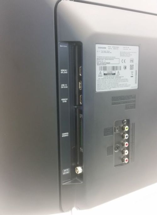 Samsung UE32K4100 / fot. rtvManiaK