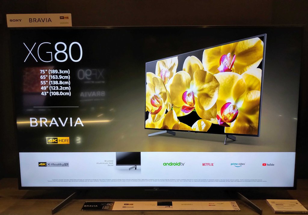 Экран sony bravia